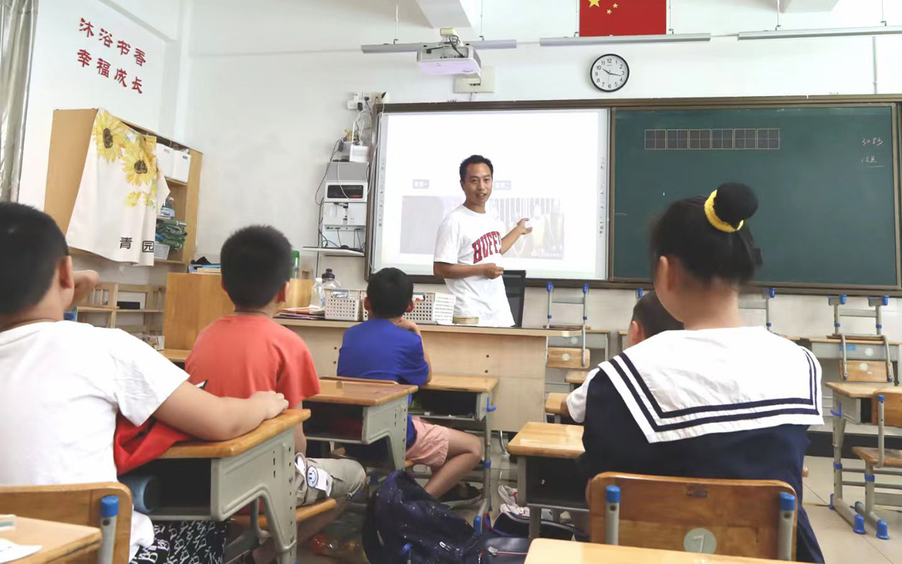 斗门钟公庙中心小学